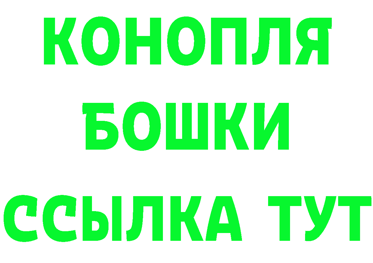 ГЕРОИН гречка вход это hydra Когалым